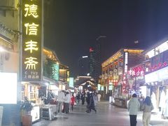 -大小河街