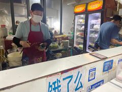 -凡老头米线砂锅(古荡新村西粮站)