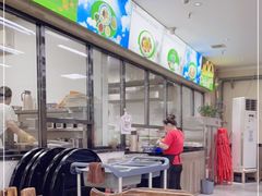 -崇德楼水盆牛羊肉泡馍馆(文艺路店)