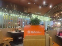 -山焱·炭火自助烤肉(周浦万达店)