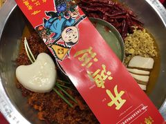 -谭鸭血老火锅(七宝万科广场店)