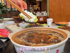 -土连锅·现熬养生汤锅(梁家巷店)