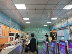 -奥龙堡游泳馆(广纸店)