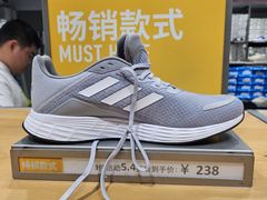 -砂之船奥莱(南京江宁店)