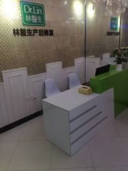点击看大图 -Dr.林醫生产后修复·超级店(南京江宁同曦店)