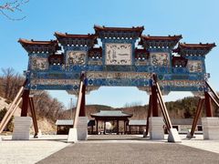 -横山寺