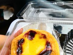 葡式蛋挞-鲍师傅糕点(国金街店)