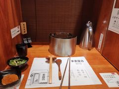 -独食火锅·半米屋台(直营总店)
