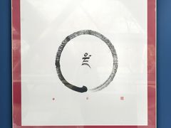 -凤凰中心
