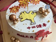 -佩家私房烘焙(宝龙店)