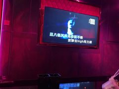 -皓声音KTV(新景店)
