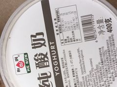 -盒马鲜生(悠方店)