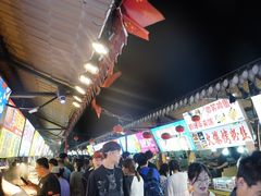 -大学城夜市