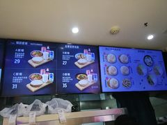 -荀记肉夹馍(三八家乐福店)