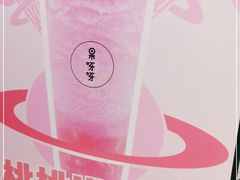 -果呀呀(凯德广场店)