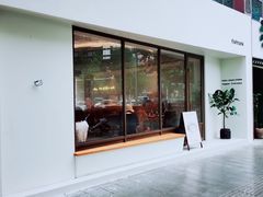 门面-fishtank鱼缸咖啡(三山街店)