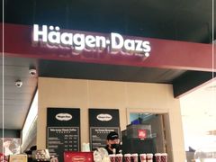 门面-哈根达斯(青岛海信店)