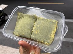-固海糕团店