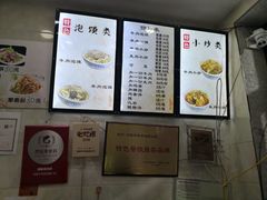 -刘信牛羊肉小炒泡馍(回民街店)