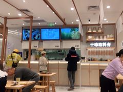 -小满手工粉(北京来福士店)