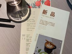 -boundaries籬苑(瑞光创意工厂-贰号院店)