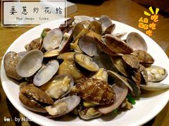 -东吴面馆(十全街店)