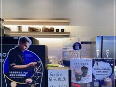 -瑞幸咖啡(GoGo新天地店)