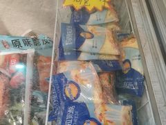 -南泰百货批发市场