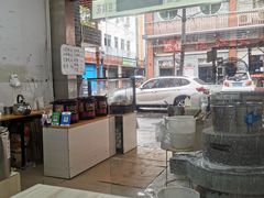 -客家竹盖肠粉王(大和店)