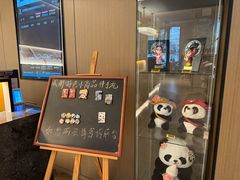 -如家精选酒店(成都春熙路四川大学华西店)