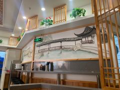 -小姜锅贴(凤凰街店)