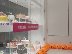 -味多美(江桥万达店)