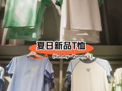 -五环Outlets(高新工厂店)