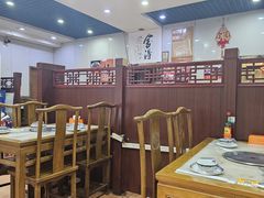 -爆肚于(赵公口桥店)