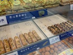 -酥侯糕点(广东路店)
