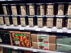 -哈尔信食品超市(世纪花园店)