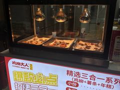 -鸡柳大人(宁大店)