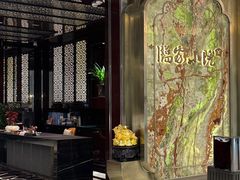 -临家小院·潮汕菜·商务宴请·点心(白石洲店)