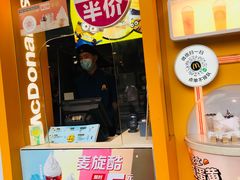 门面-麦当劳(四川北路店)