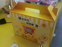 -娃娃集合营(上海闵行天街店)