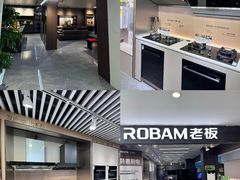 -恒彩家装·品质整装(集团店)