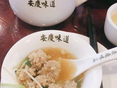 -集贤门·徽菜(南山店)