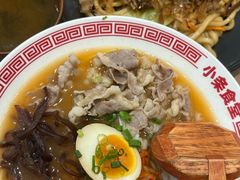 -小条食堂(筼筜天虹店)