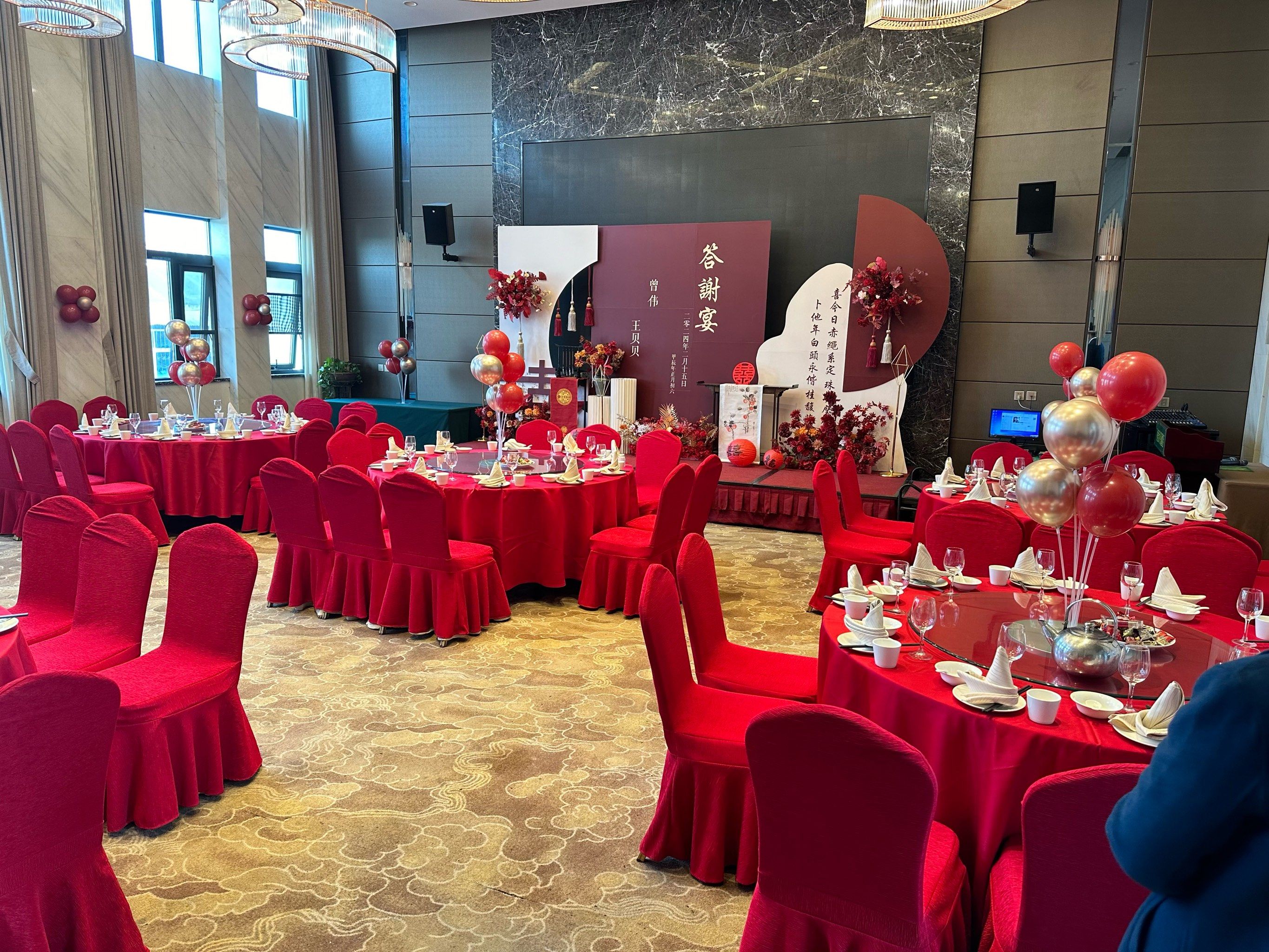 唯美的中式答谢宴