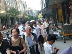 -吴山烤禽 (吴山路店)