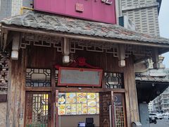 -海坛特色小吃·只做平潭特色菜(平潭店)