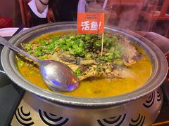 -鱼上·烤鱼(万象城店)