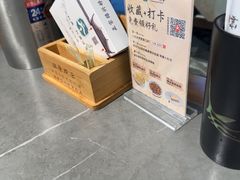 -小绍兴家宴·百年绍兴菜(鲁迅路店)