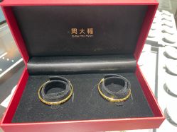 -周大福CHOW TAI FOOK(荟聚购物中心西红门店)