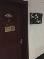 -YO HAIR SALON